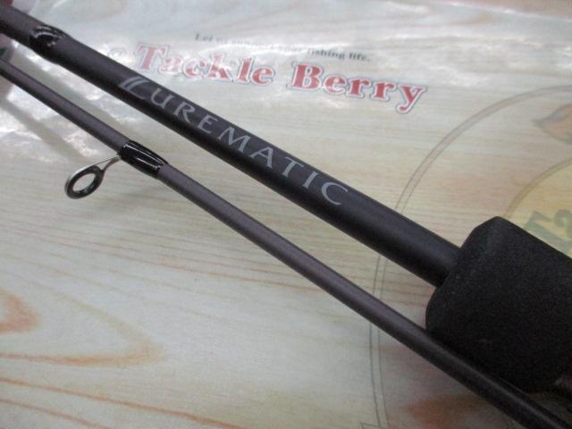 23ルアーマチックバス S66L