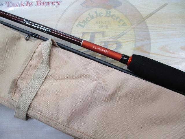 ソアレゲーム S706ULT