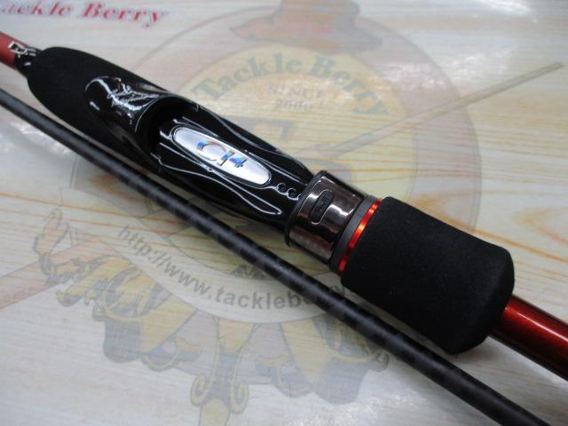 ソアレゲーム S706ULT