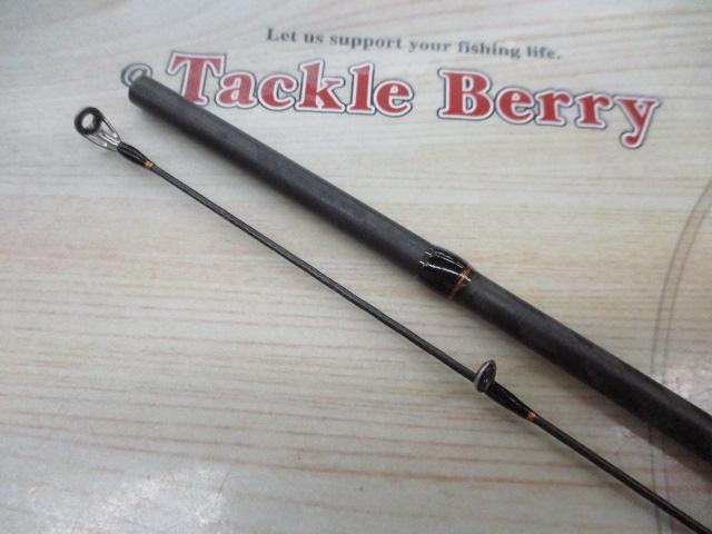 ソアレゲーム S706ULT