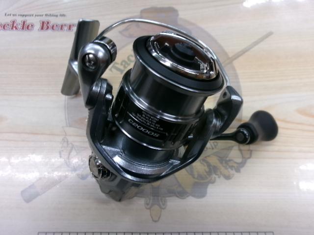 21ナスキー C2000S｜＠ベリーネット 日本最大新品中古釣具WEBショップ