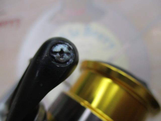 17セドナ C2000HGS