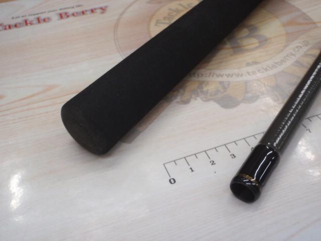 ルアーニスト 96MH