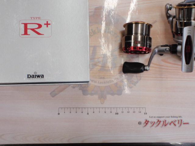 TD-Z 2506C Type-R+｜＠ベリーネット 日本最大新品中古釣具WEBショップ