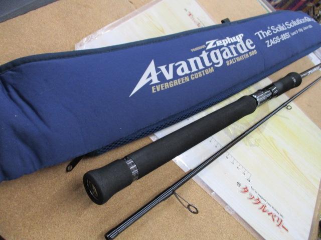 ゼファーアバンギャルド ZAGS-88ST