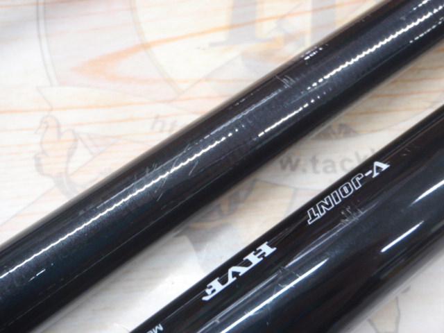 パワーキャスト 27-405