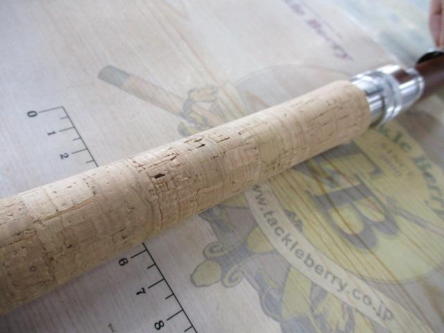 エゲリア ETNS-69ML