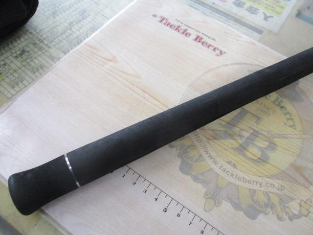 HRM606 テクニカルジギングシャフト