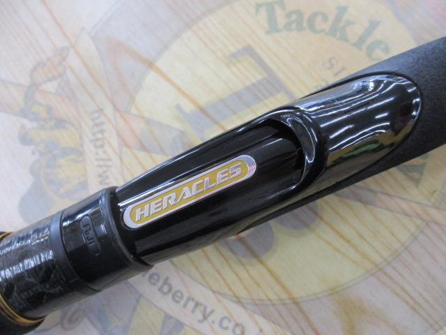 ヘラクレス HCSS-70UL