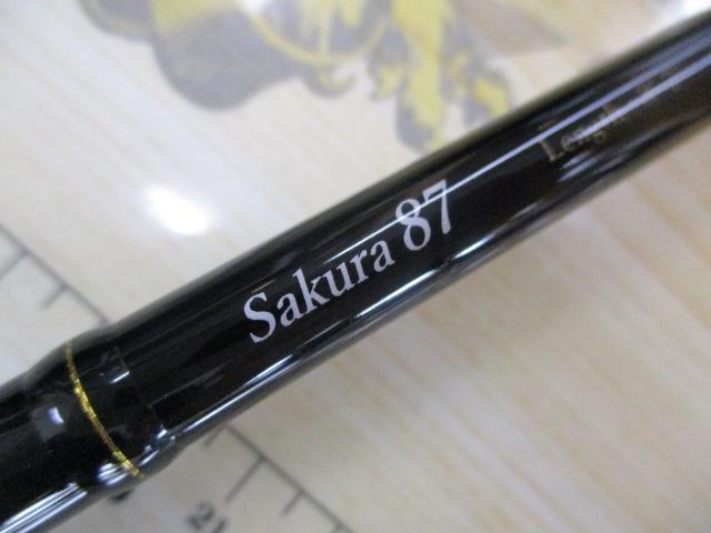 ルーパス サクラ87