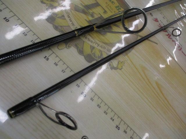 ルーパス サクラ87