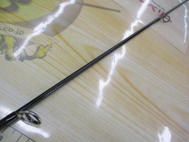 ルーパス サクラ87