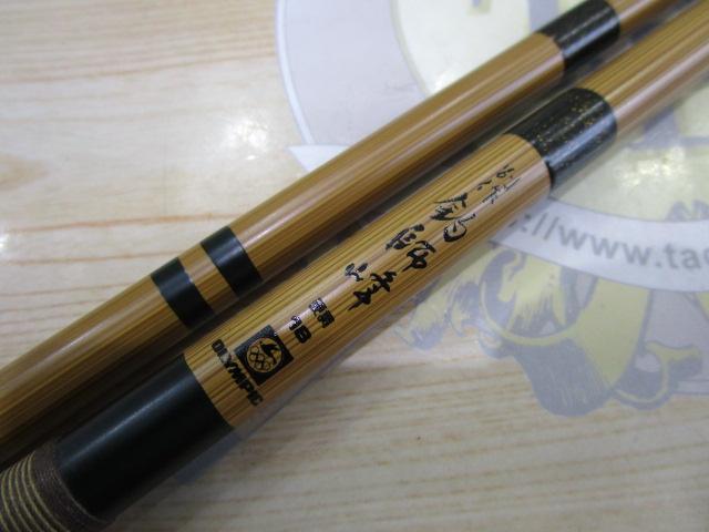 別作釣師峰硬調18