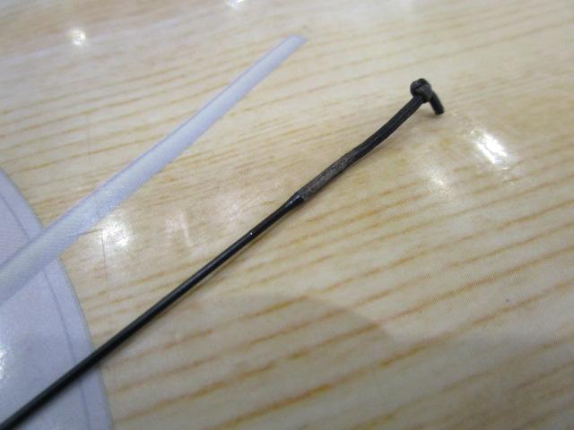 別作釣師峰硬調18