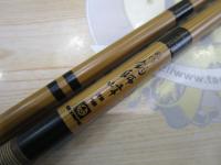 別作釣師峰硬調18