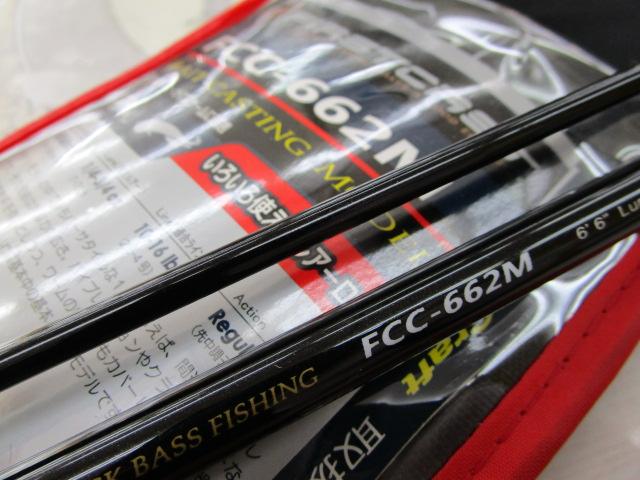 ファーストキャスト FCC-662M