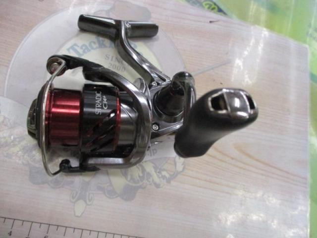 16ストラディックCI4+ C2500HGS｜＠ベリーネット 日本最大新品中古釣具