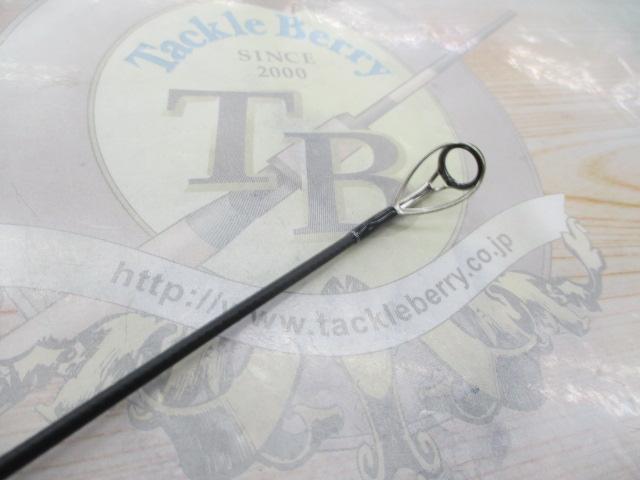 パワーマスター ヘビーコア PMH96H