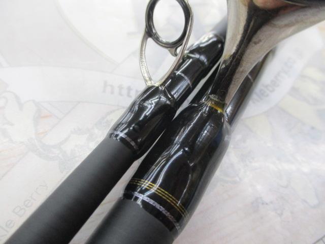 パワーマスター ヘビーコア PMH96H