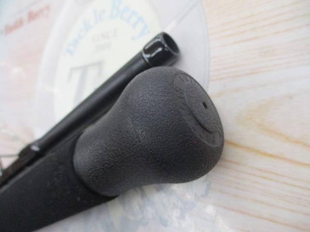 パワーマスター ヘビーコア PMH96H