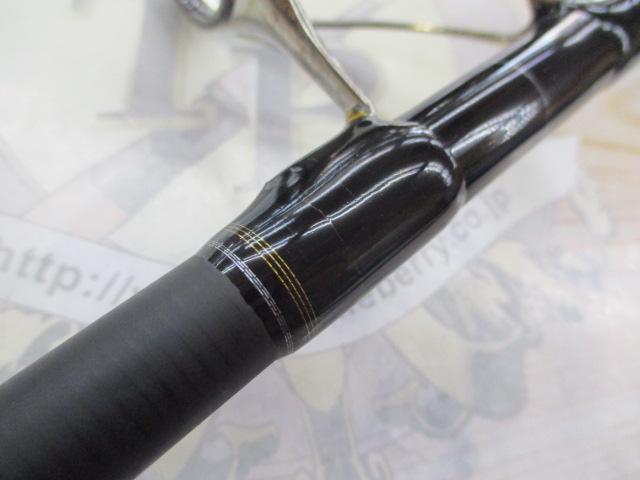 パワーマスター ヘビーコア PMH96H