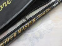 パワーマスター ヘビーコア PMH96H