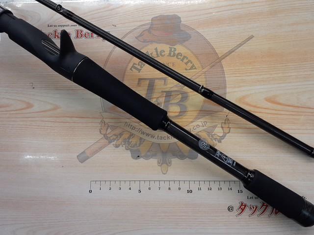 スタンドアウト SOC611H-2