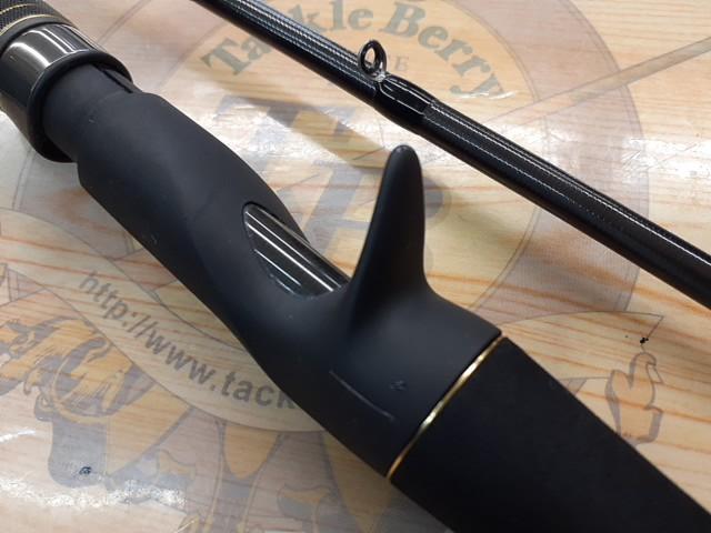 スタンドアウト SOC611H-2