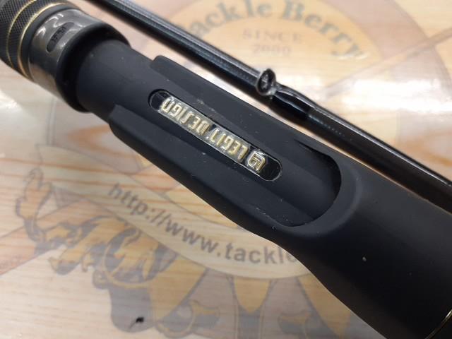 スタンドアウト SOC611H-2