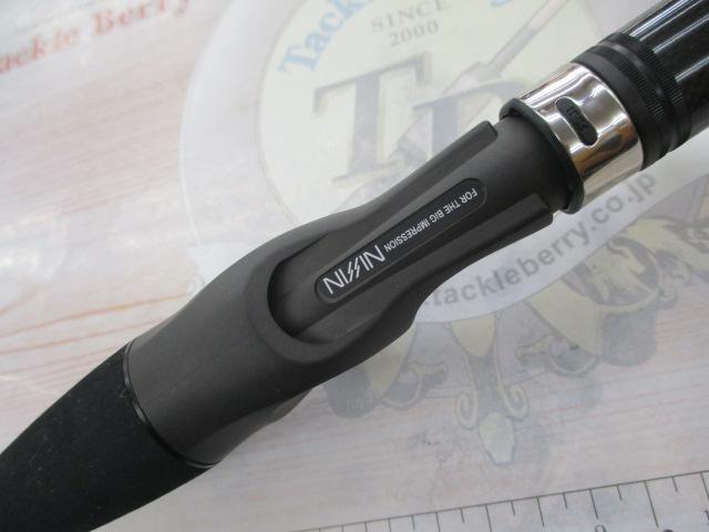 極技カワハギメタルソリッド 175