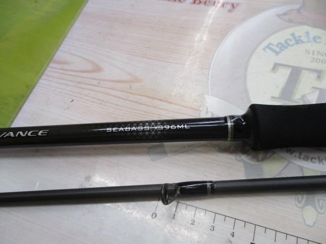 19ソルティーアドバンスシーバス S96ML