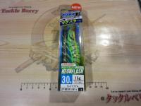 イージーQマグネットTG(マグパタ)3.0号#14NLMにごりライム