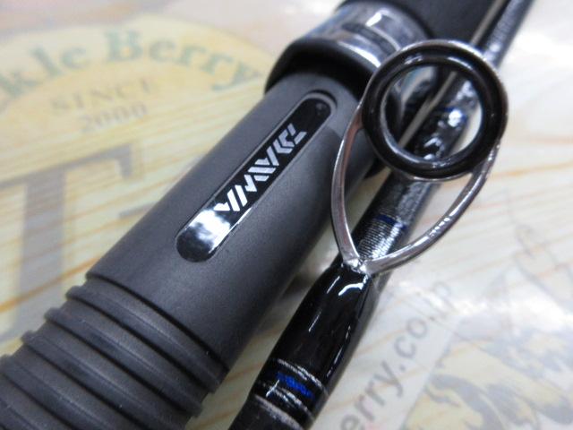 ショアスパルタンコースタル 106MH