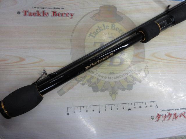 スキッドロウインペリアル SIMS-86L スラックマスター86｜＠ベリー