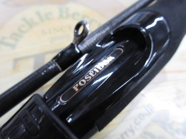 スキッドロウインペリアル SIMS-86L スラックマスター86｜＠ベリー