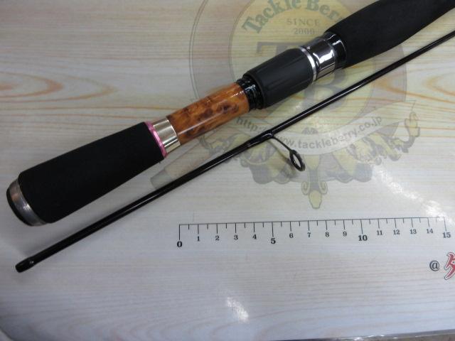 ラグゼコーストライン宵姫 S68UL-solid.F