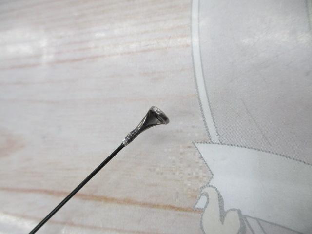 20ソアレエクスチューン S64UL+-S(SICガイド)