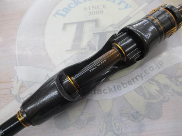 20ソアレエクスチューン S64UL+-S(SICガイド)