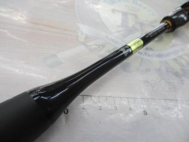 20ソアレエクスチューン S64UL+-S(SICガイド)