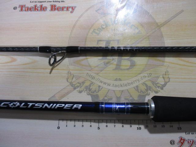 15コルトスナイパー S906H