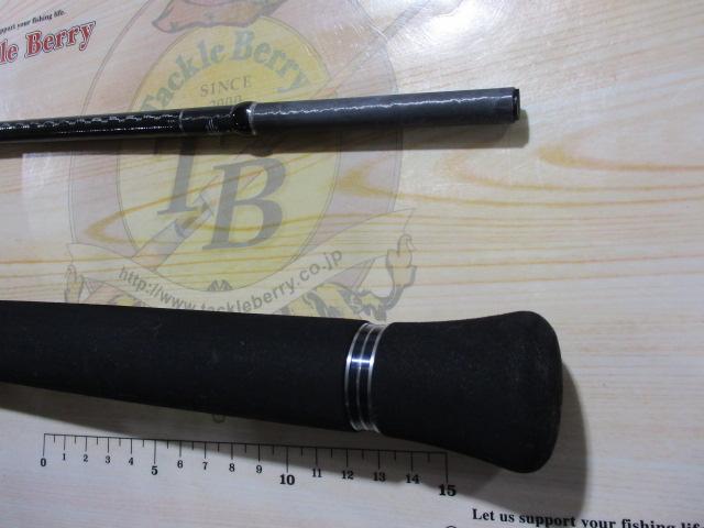 コルトスナイパーXR S96H