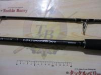 コルトスナイパーXR S96H