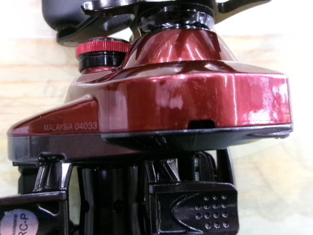 19スコーピオンMGL 150HG