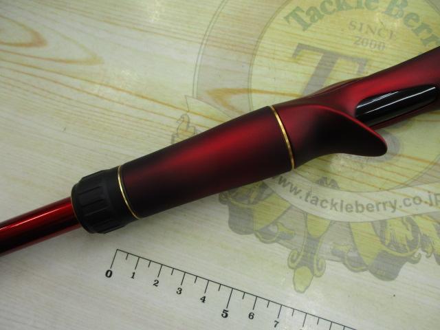 18ワールドシャウラ 1704R-2