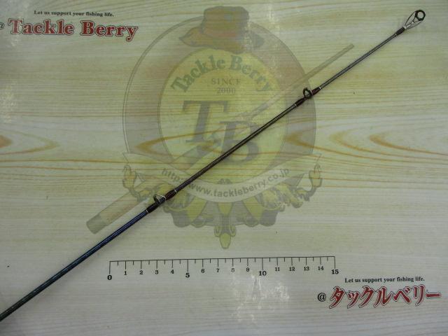 18ワールドシャウラ 1704R-2