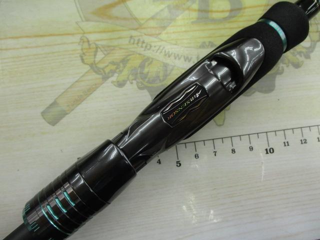 エメラルダスストイストST 88ML-SMT