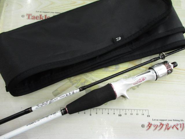 紅牙エア N65MB スリルゲーム AM