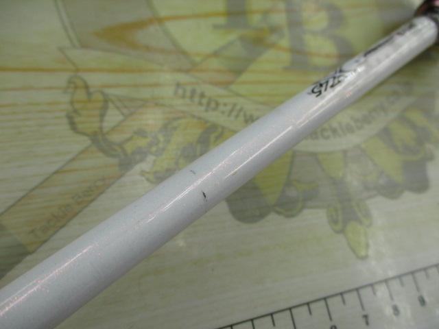 紅牙エア N65MB スリルゲーム AM