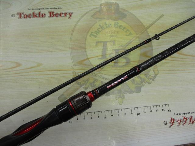 ブレイゾン 742ML+S-ST・V