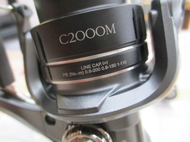 23ハイパーフォース LB C2000MDH